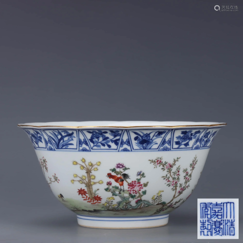 A CHINESE FAMILLE ROSE GILD INSCRIBED FL…