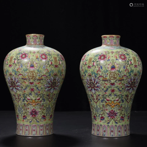 A CHINESE FAMILLE ROSE FLORAL PORCELAIN…