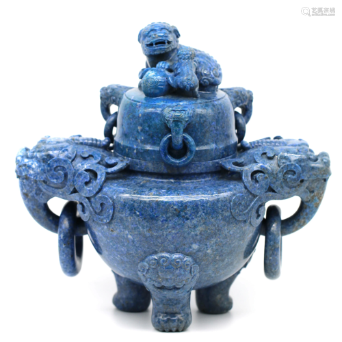 A CHINESE CARVED LAPIS LAZULI INCENSE BU…