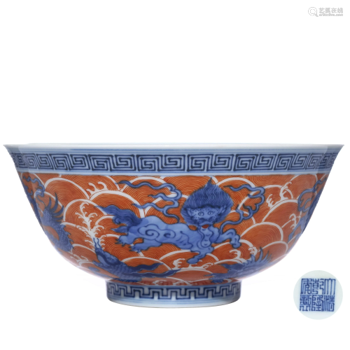 A CHINESE BLUE AND WHITE IRON RED FL…