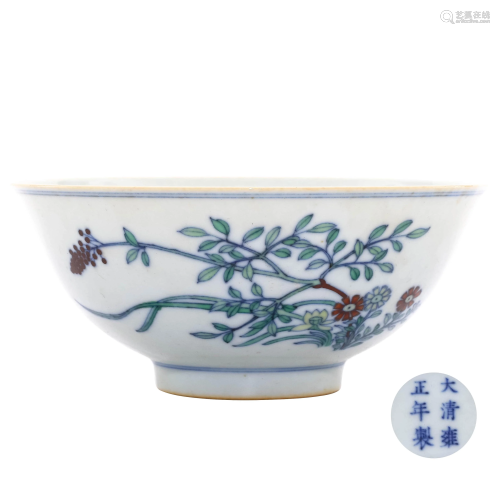 A CHINESE RED FLORAL PORCELAIN BRUS…