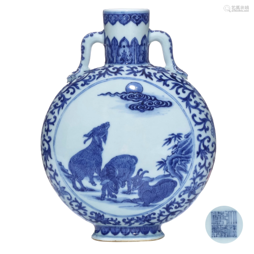 A CHINESE BLUE AND WHITE SHEEP PAINT…
