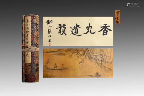 A CHINESE FIGURES PAINTING LONG SCROLL,…