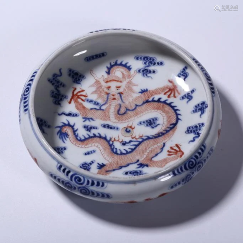 A CHINESE BLUE AND WHITE IRON RED DR…