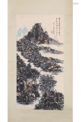 A CHINESE LANDSCAPE PAINTING S…