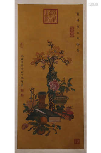 A CHINESE FLOWERS&FRUIT PAINTIN…