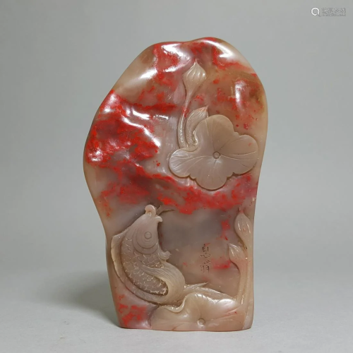A CHINESE BLOODSTONE SEAL