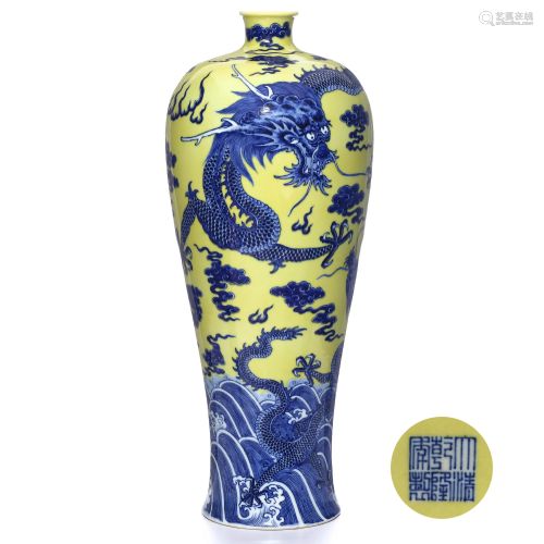 A CHINESE YELLOW BLUE AND WHITE DRAGO…