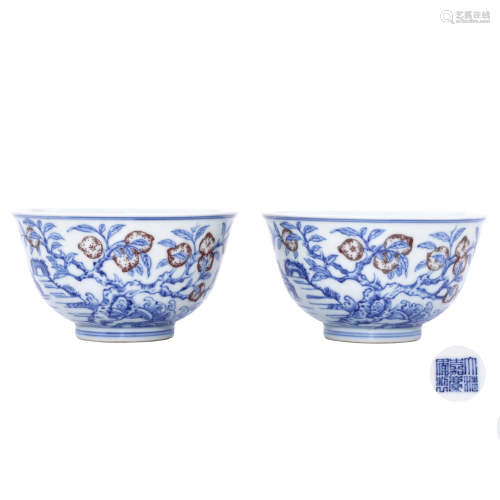 A PAIR OF CHINESE BLUE AND WHITE UNDER…