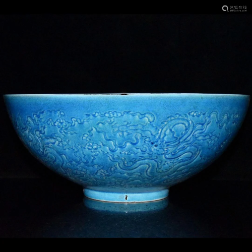 A CHINESE ROYAL BLUE GLAZED DRAGONS …