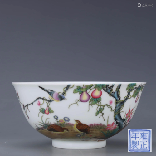A CHINESE FAMILLE ROSE PAINTED PORCELAI…