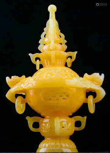 A JINDONG STONE CARVED CENSER