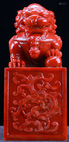 A SOAPSTONE CARVED SEAL