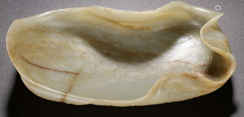 A HETIAN JADE CARVED BRUSH WASHER