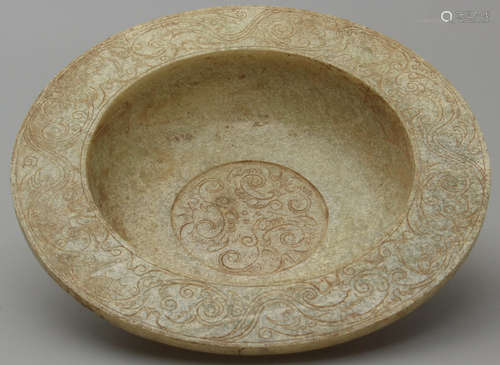 A HETIAN JADE CARVED PLATE