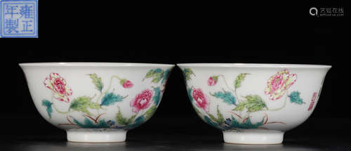 A FAMILLE ROSE GLAZE FLORAL PATTERN BOWL