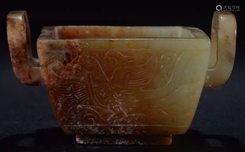 A HETIAN JADE CARVED PHOENIX PATTERN CENSER