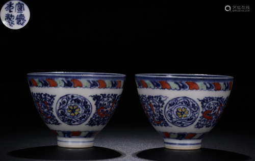 PAIR OF BLUE&WHITE GLAZE CUP WITH FLORAL PATTERN