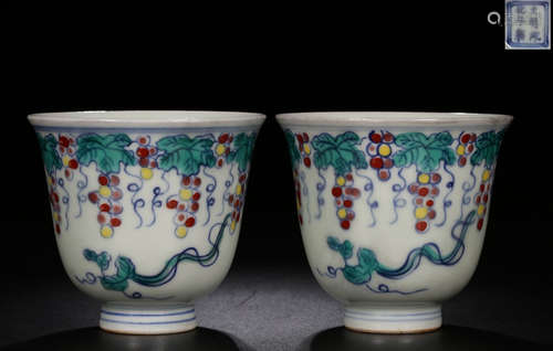 PAIR OF DOUCAI GLAZE CUP