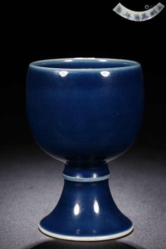 PAIR OF BLUE GLAZE CUP