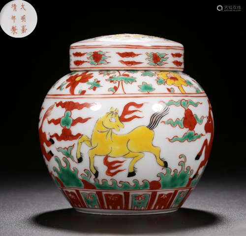 A FIVE COLOR GLAZE JAR WITH HORSE PATTERN