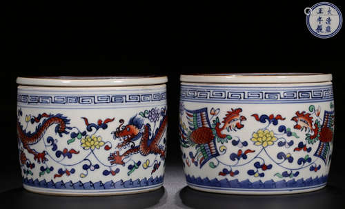 PAIR OF BLUE&WHITE GLAZE JAR