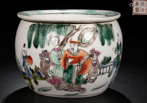 A FIVE COLOR GLAZE JAR WITH FIGURE PATTERN