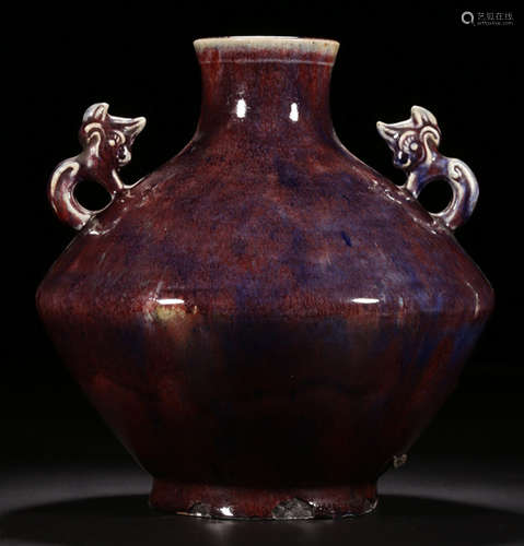 A KILM GLAZE DOUBLE EAR VASE