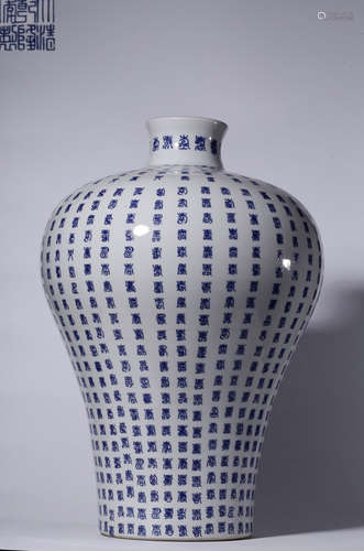 A ENAMELED GLAZE VASE WITH PATTERN