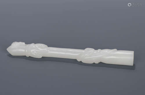 A Qing Dynasty Carved Hetian Jade Brush