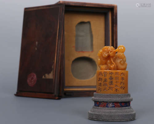 A Qing dynasty Tianhuang Stone seal