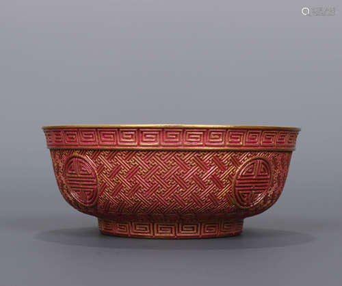 A Qing Dynasty Alum Red Gilt Bowl