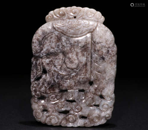 A Ming Dynasty Carved Hetian Jade Pendant,elephant