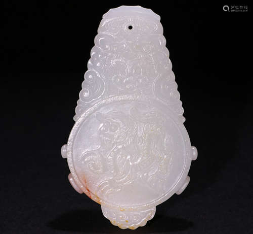 A Qing Dynasty Carved Hetian Jade Pendant