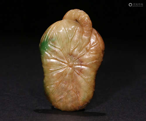 A Qing dynasty jadeite Pendant