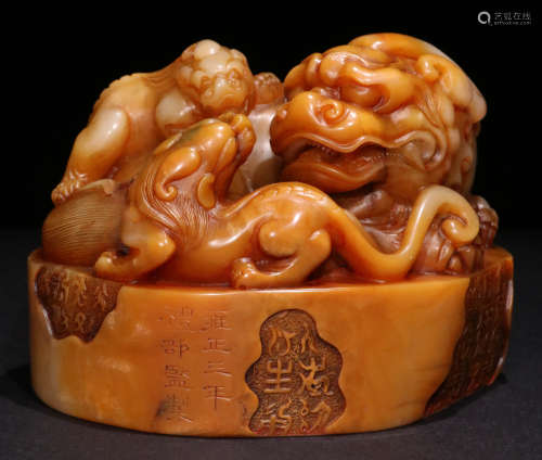 A Qing dynasty Tianhuang Stone seal