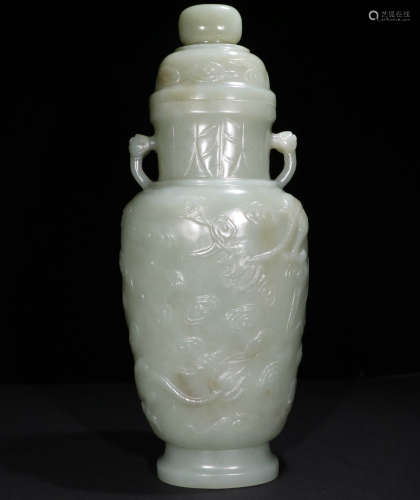 A Qing Dynasty Carved Hetian Jade Dragon Patten Vase