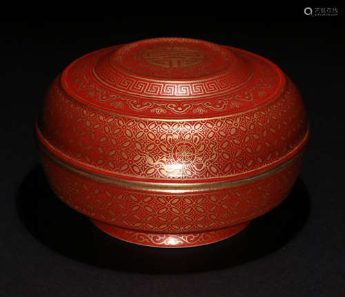 A Qing Dynasty Alum Red Gilt Box with lid