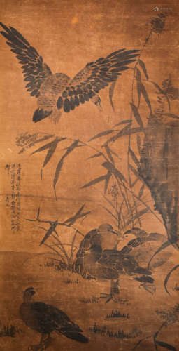 A Qing Dynasty Painting, Bian Shoumin Mark