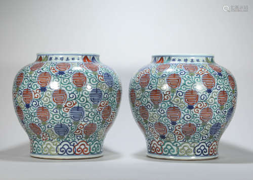 A Pair of Ming Dynasty Blue and White Underglaze Red Porcelain Jars