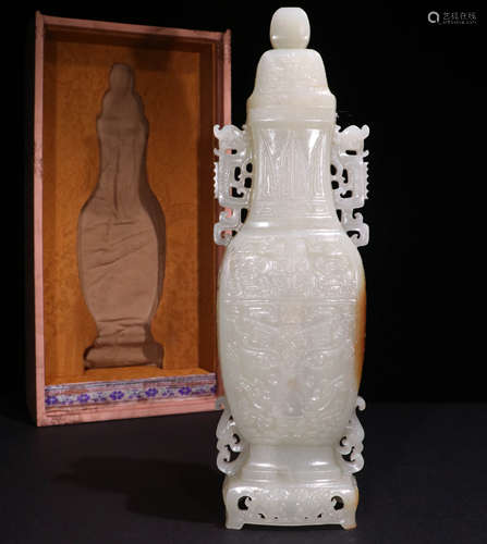 A Qing Dynasty Carved Hetian Jade Vase