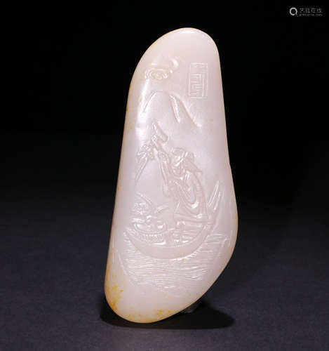 A Chinese Carved Hetian Jade Figure Pendant