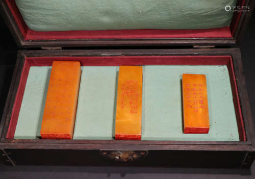 A Qing dynasty Tianhuang Stone Seal Set, Chen Julai