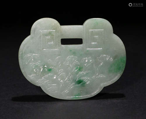 A Qing Dynasty jadeite Pendant