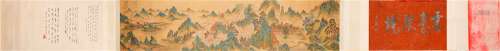 A Ming Dynasty landscape painting on Silk Scroll, Lan Ying Mark