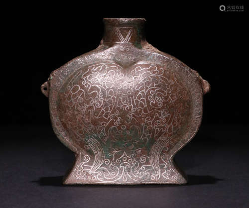 A Han dynasty bronze  Mixed silver flat pot