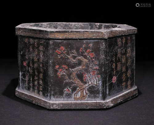 A Qing Dynasty Inkstone