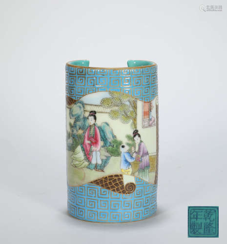 A Qing dynasty Famille Rose Porcelain Brush Holder