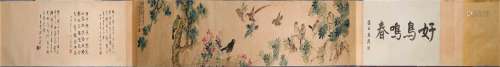 A Qing Dynasty Flower and birds Painting, Wang Li Mark