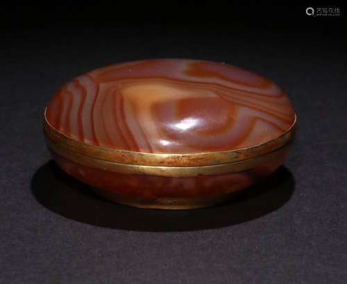 A Liao dynasty Gold Cover agate box with lid